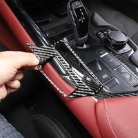 for toyota supra gr a90 2019 2022 car styling soft carbon fiber gear base panel sticker car interior modification accessories