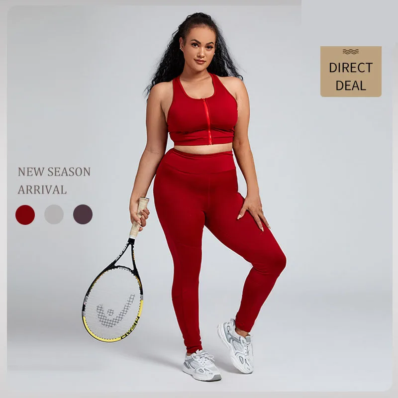 Large Yoga suit set women's solid color chain tight sportswear fitness two-piece set yoga set sports bra work out clothingwomen