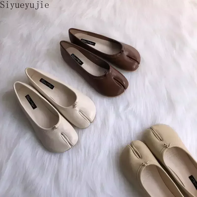 Балетки женские карамельных цветов туфли на плоской подошве лоферы без застежки