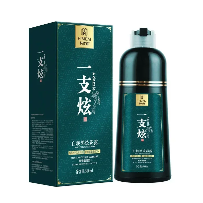 

Ароматическая краска для волос, 500 мл, 5 минут