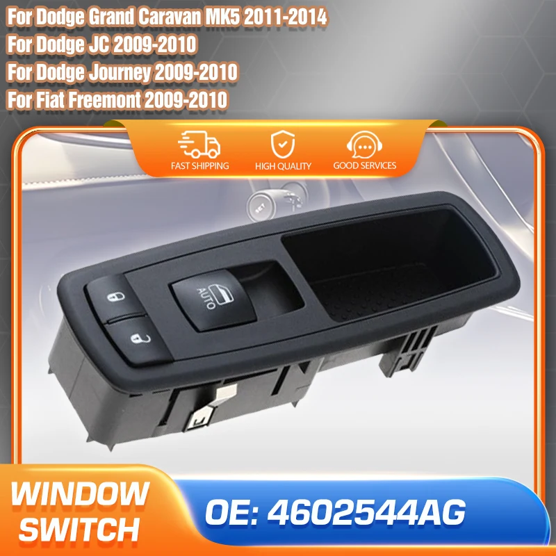 4602544 AG автоматический переключатель управления стеклоподъемником для Dodge Grand Caravan