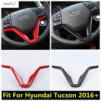 abs steering wheel botton frame decoration cover trimfor hyundai tucson 2016 2020 matte carbon fiber interior accessories