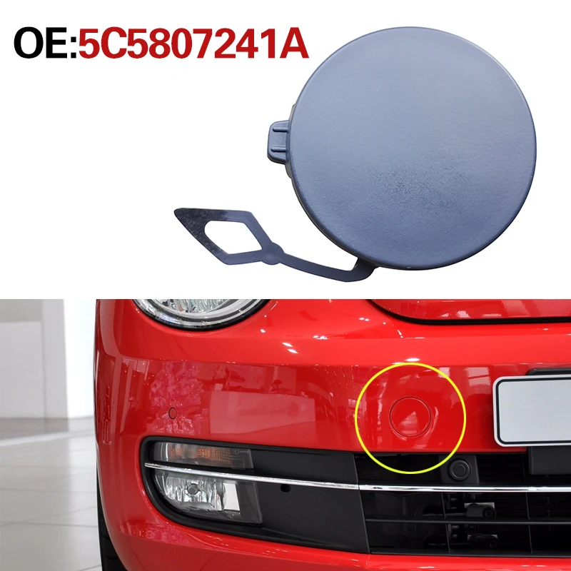 

5C5807241A для VW Volkswagen Beetle 2012-2019 передняя крышка буксирного крючка для автомобиля передний бампер буксирный крючок декоративная крышка