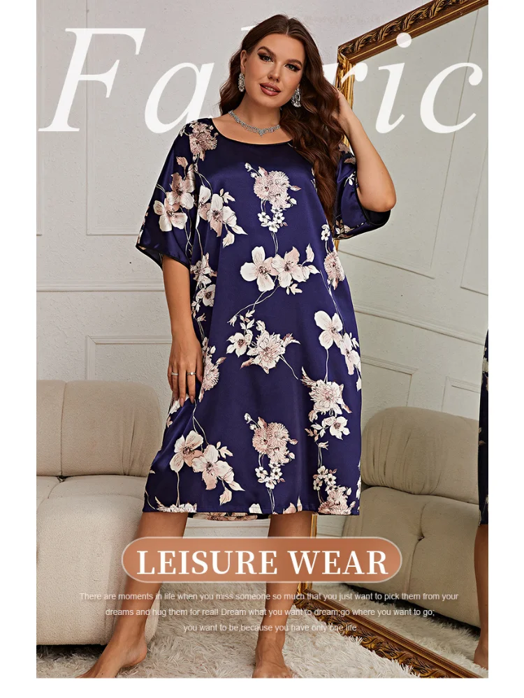 Рисунок 5 - Женская пижама, платье-пуловер средней длины с принтом