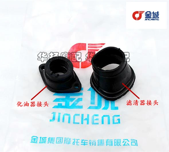 

Filter Carburetor Connector for Two-stroke AX100