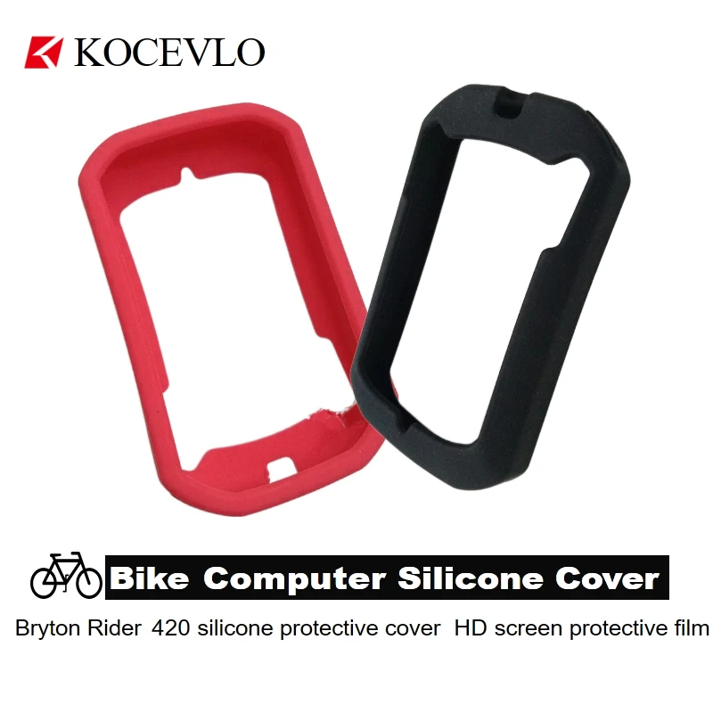 

Bryton Rider 420 Rider 320 Case Bike Computer Silicone Cover Cartoon Rubber Protective Case + HD film (For Bryton420)