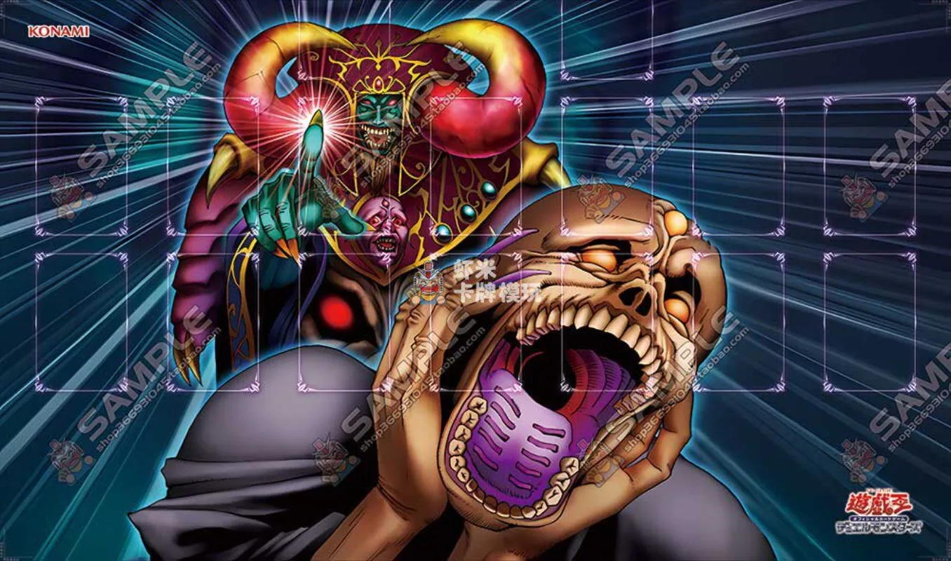 Фото 600x350 мм Yu-Gi-Oh! Игровой коврик Dark Ruler Ha Des Series 2 мм с прошитыми краями для одного игрока, подарочный коврик для настольной игры Revived King Ha Des №4