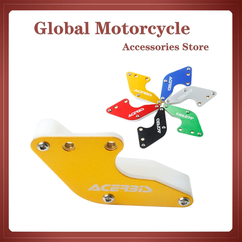 Высококачественная Алюминиевая Направляющая Цепи Мотоцикла Для Мероприятий IRBIS