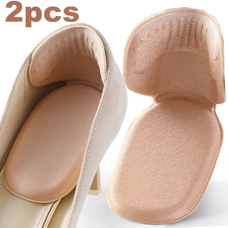 

2pcs Shoe Heel Insoles Foot Heel Pad Sports Shoes Adjustable Antiwear Feet Inserts Insoles Heel Protector Sticker Insole Brioche