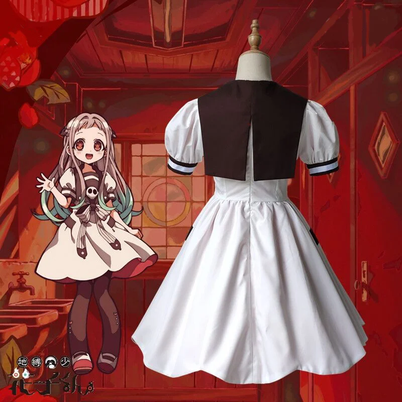 

Anime Toilet Bound Hanako Kun Yashiro Nene Cosplay Costume Dress Wig Headdress Prop Halloween Costume