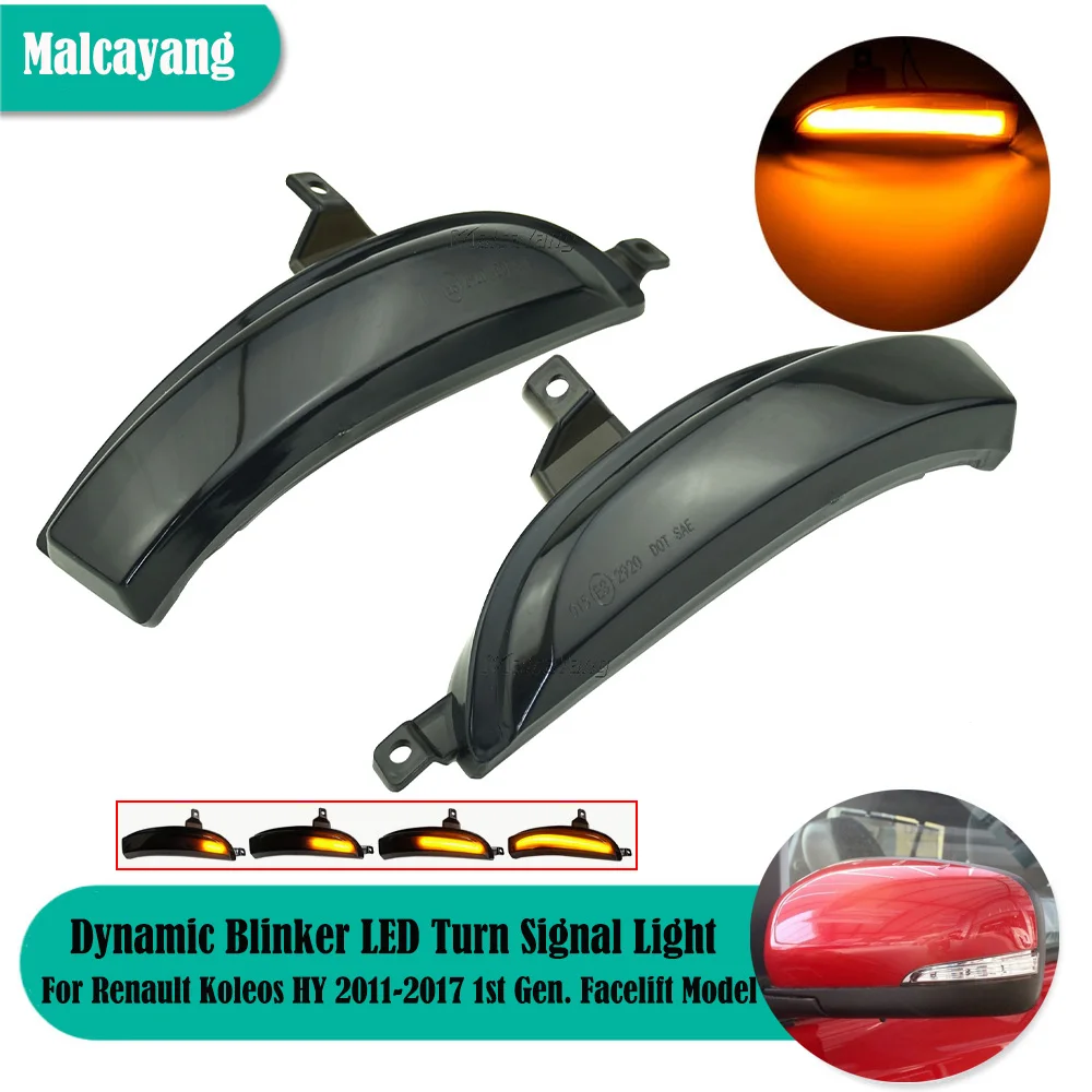 

Car For Renault Koleos HY 2011-2017 Facelift Model LED Dynamic Turn Signal Light Rearview Side Arrow Mirror Indicator Blinker