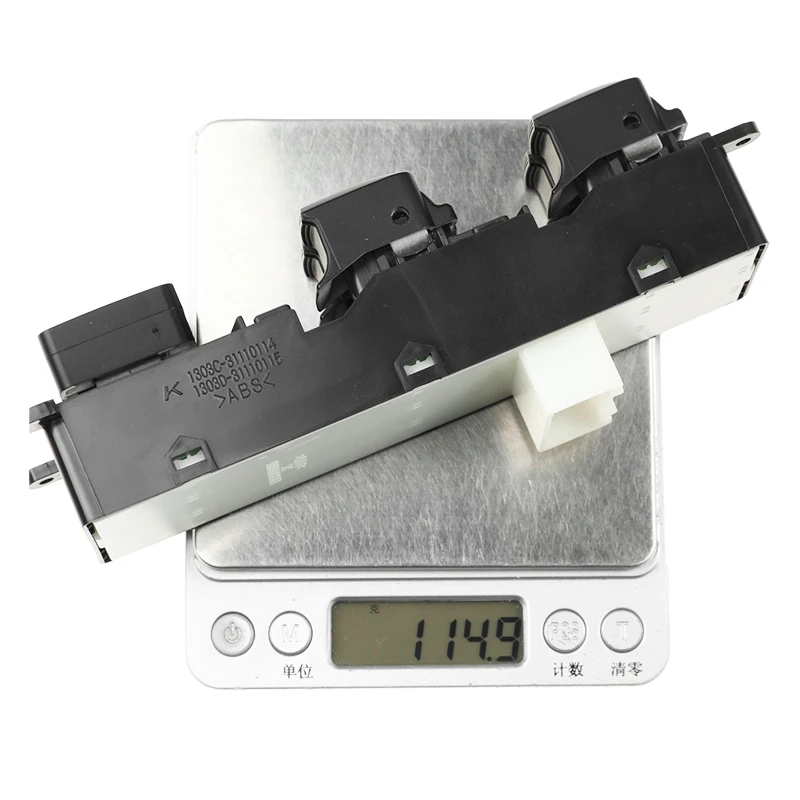 93570-1W130 935701W130 Новый переключатель переднего левого стекла для Kia RIO III (UB) 2012-2016 -
