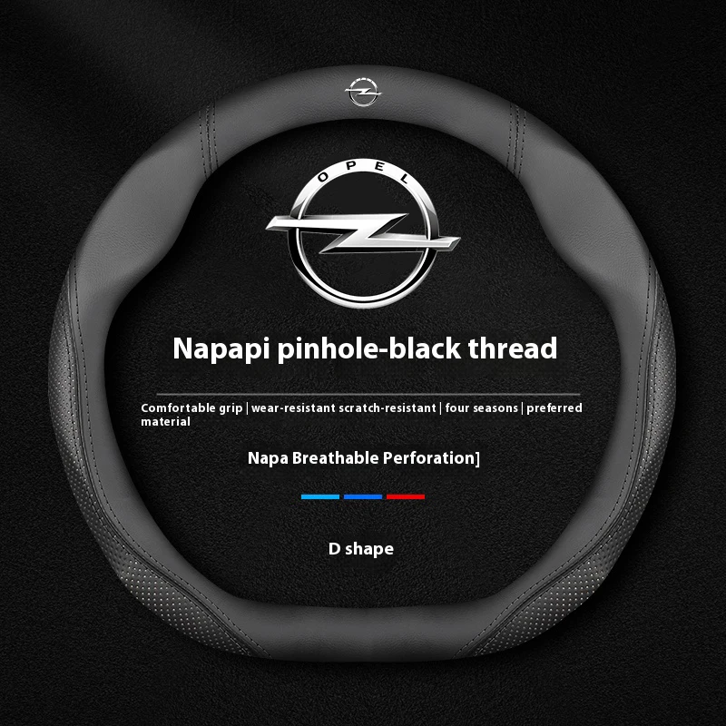 

Автомобильный чехол на руль для Opel Astra Corsa Grandland Insignia Mokka Vectra GTC Tigra Vivaro Zafira Combo Vivaro GTC Delica