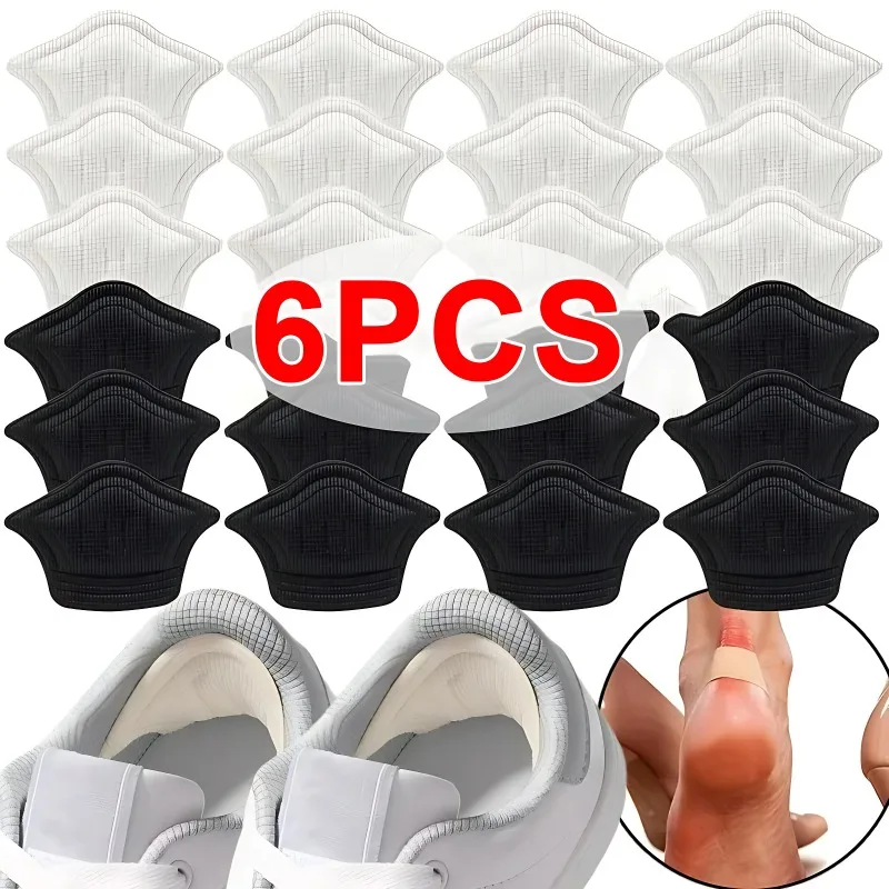 Пластыри для обуви регулируемый размер 5/10 мм