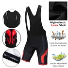 Новинка 2022, хорошо продаются велосипедные нагрудники, шорты для горного велосипеда, дышащие мужские велосипедные 19D с гелевыми вставками, велосипедные шорты, нижняя одежда