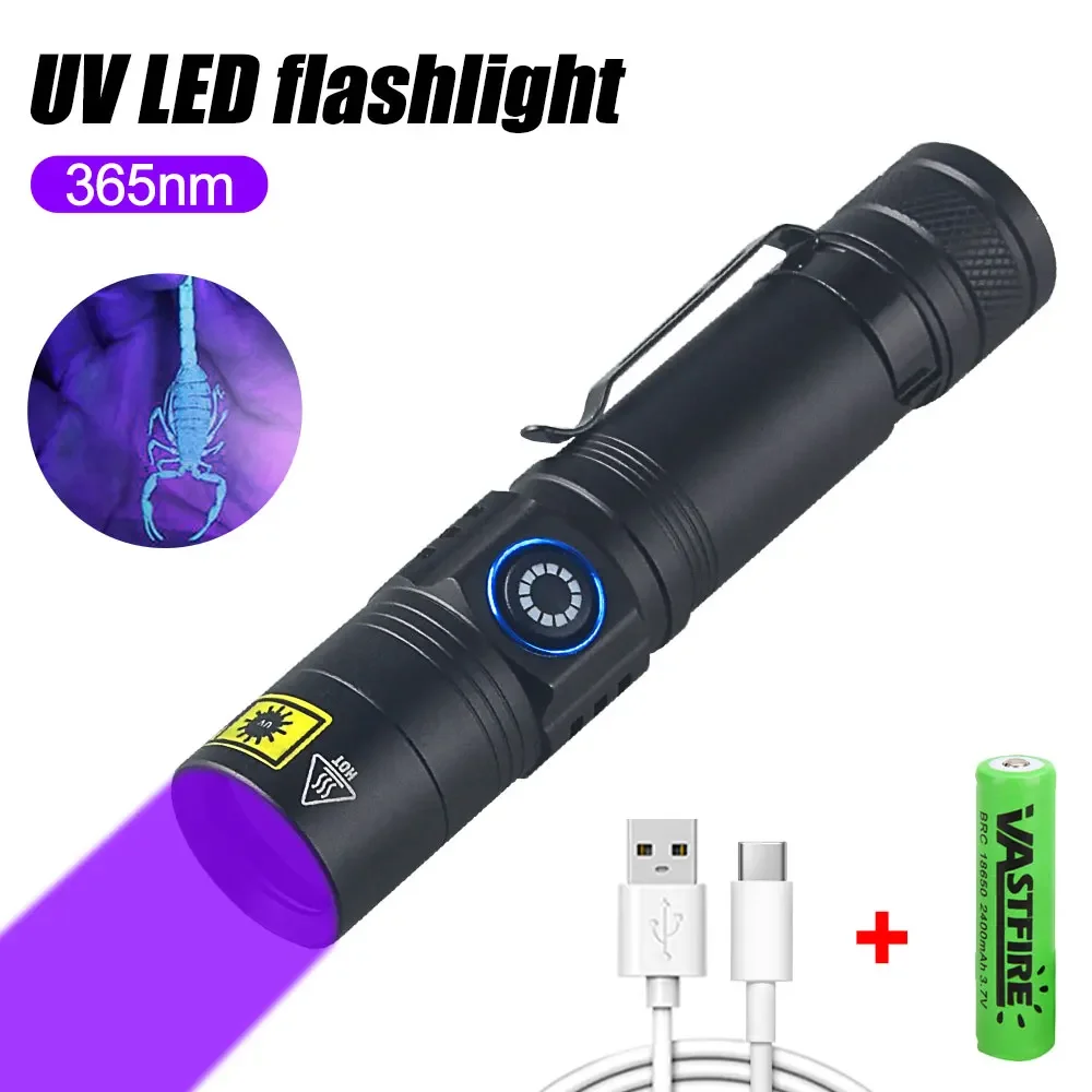 VASTFIRE Blacklight Скорпион 5 Вт УФ-фонарик перезаряжаемый корпус из алюминиевого сплава