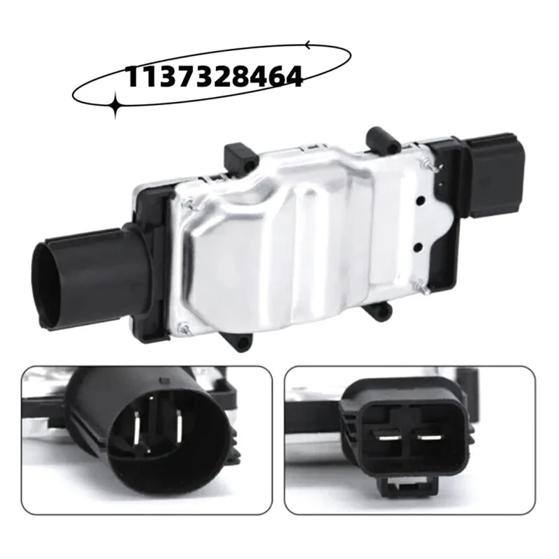 Блок управления вентилятором радиатора охлаждения автомобильного двигателя для