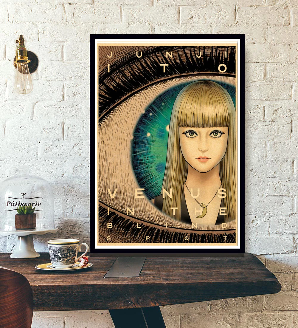 Винтажный аниме постер японская манга дзюндзи Ито Томи Ретро постеры холст