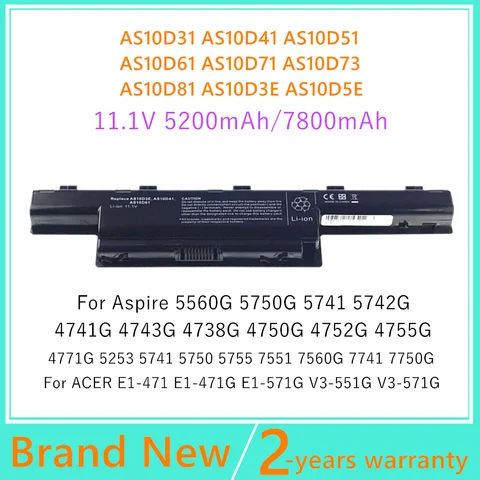 Аккумулятор для ноутбука Acer juyaning 11.1V/10.8V