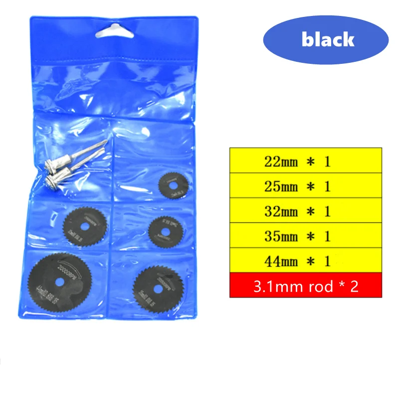 

Набор мини пильных полотен JWXZ для электроинструмента