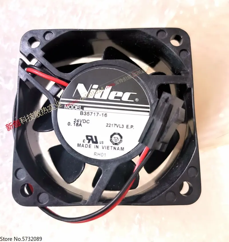 5 шт., детский вентилятор охлаждения, 6025 А, мм