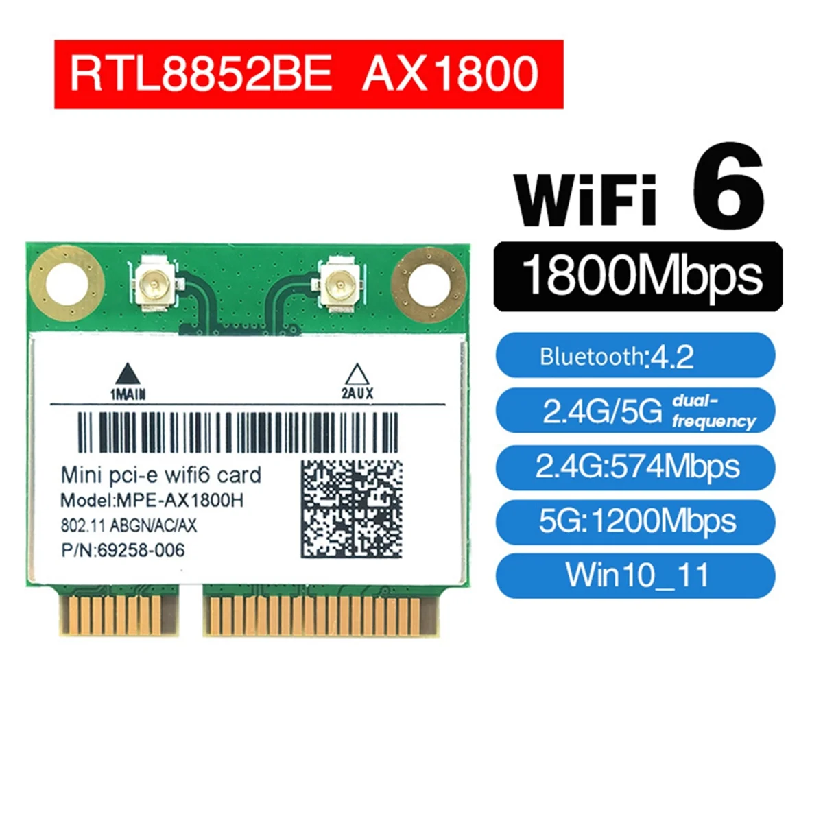 RTL8852BE WIFI6 карта AX1800M WiFi Bluetooth5.2 2 4 ГГц/5 ГГц двухдиапазонный Wi-Fi адаптер 802.11ax для