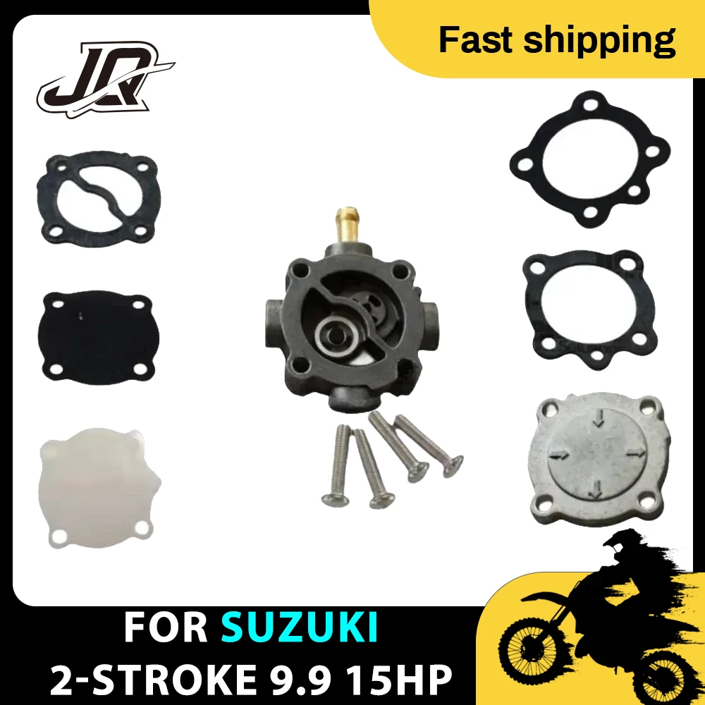 Фото Для Suzuki 2-тактный лодочный двигатель 9,9 15 л.с. Замена 15100-93912 15100-93900 15100-93901 15100-93911 Комплект подвесного топливного насоса №1