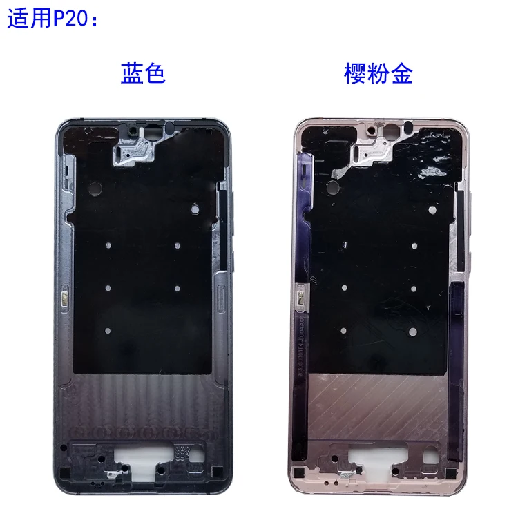 

Оригинальный чехол 100% 0 для Huawei P20 средняя рамка передний корпус рамка сменные детали EML L29 L22 L09 AL00 для Huawei P20 M
