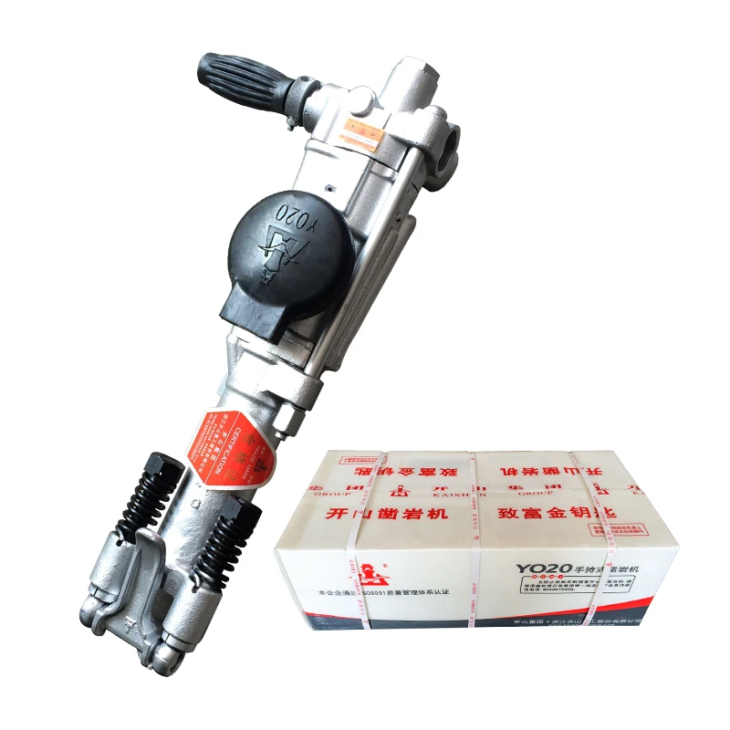 Kaishan air tool set YO20 other pneumatic tools jack hammer prices for sale