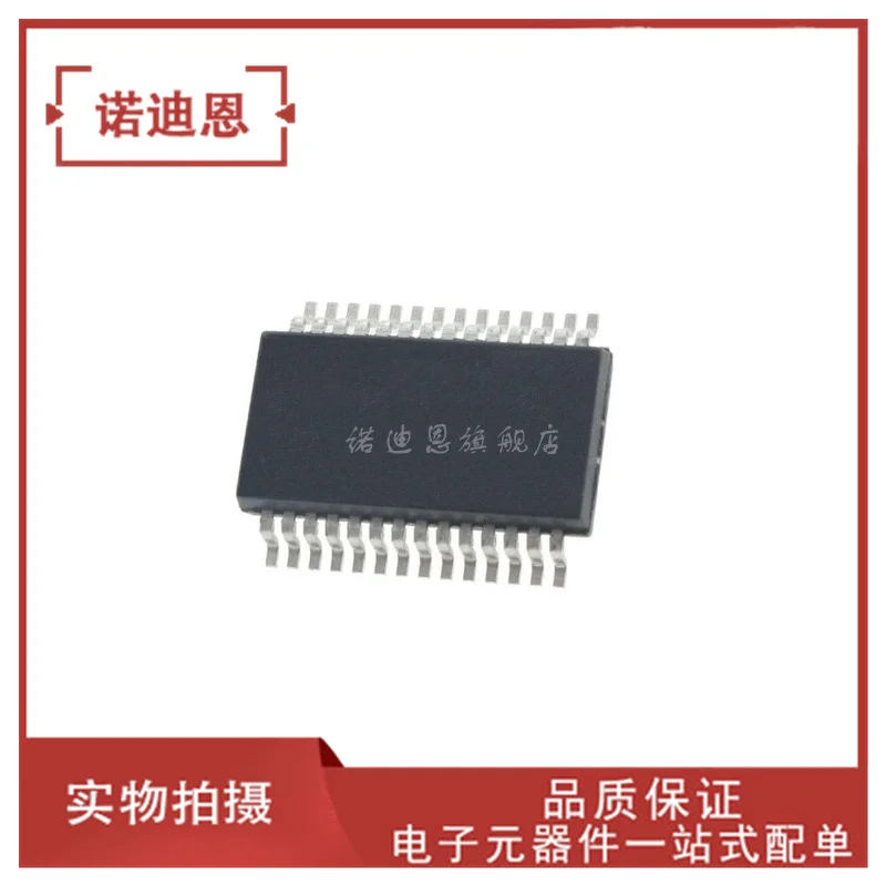 

Free shipping PIC16LF1933-I/SO PIC16LF1933-I/SS SOIC28 10PCS