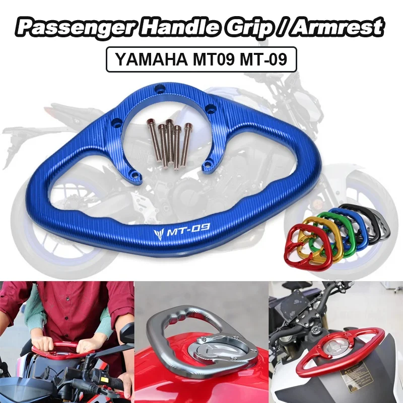 

Motorcycle Passenger Handle Grip Bar CNC Armrest Grab Holder for YAMAHA MT09 MT-09