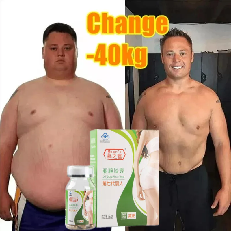 

Powerful Slimming Fat Cleanse Detox Burner Reduce The Most Intense Fat Burning and Cellulite Weight Loss Slimming Plastic