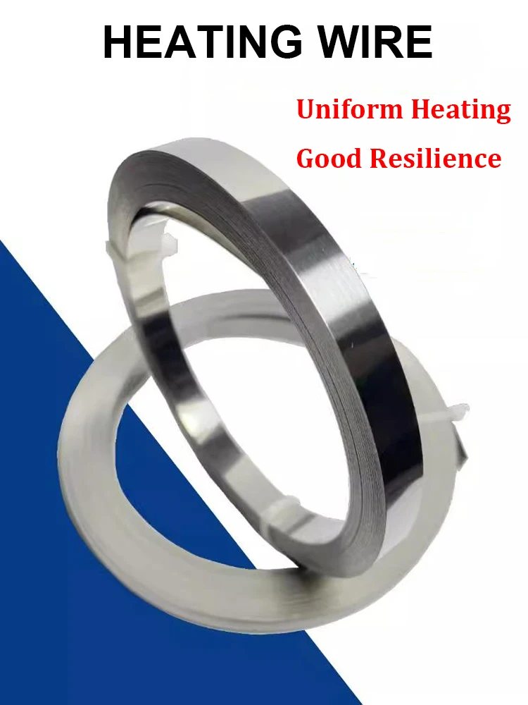 Вакуумная упаковочная машина устройство для запечатывания нагревательных лент