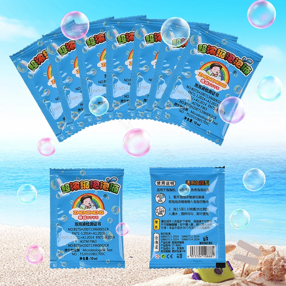 

New Concentrated Bubble Solution Liquid For Automatic Bubble Machine Bubble Gun Accessories Soap Water Refills 10 ML/Pack