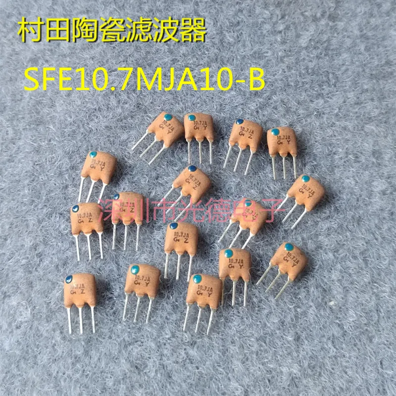 

100PCS/ 10.7M Murata Ceramic Filter SFE10.7MJA10-B SFE10.7MJ 10.7JA 10.7MHZ