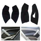 Защитный чехол из кожи и микрофибры на подлокотник автомобильной двери для Skoda Octavia 2007 2008 2009 2010 2011 2012 2013 2014