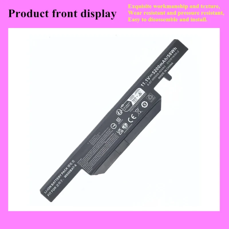 Фото Аккумулятор W650BAT-6 для Clevo G150SG G150S G150TC G150MG для Hasee K610C K650D K570N K710C K590C K750D №3