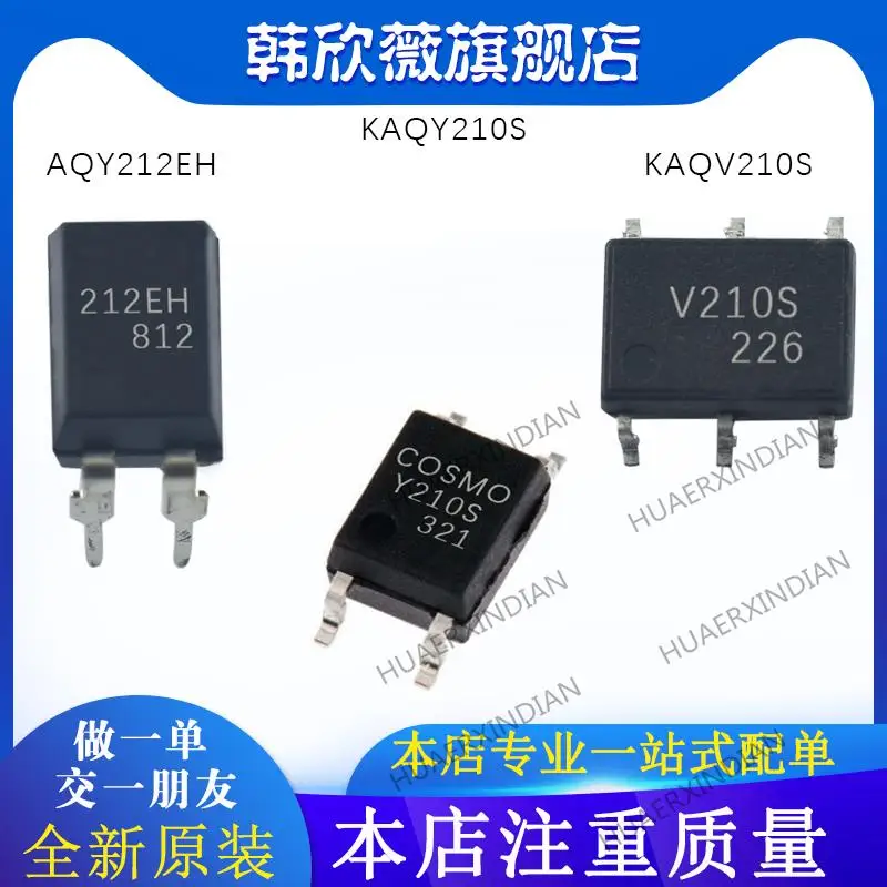 

10PCS New Original AQY212EH KAQY210S KAQV210S