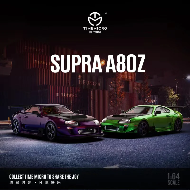 

Time Micro 1:64 Model Car Supra A80Z Alloy Die-Cast Vehicle Carbon Purple