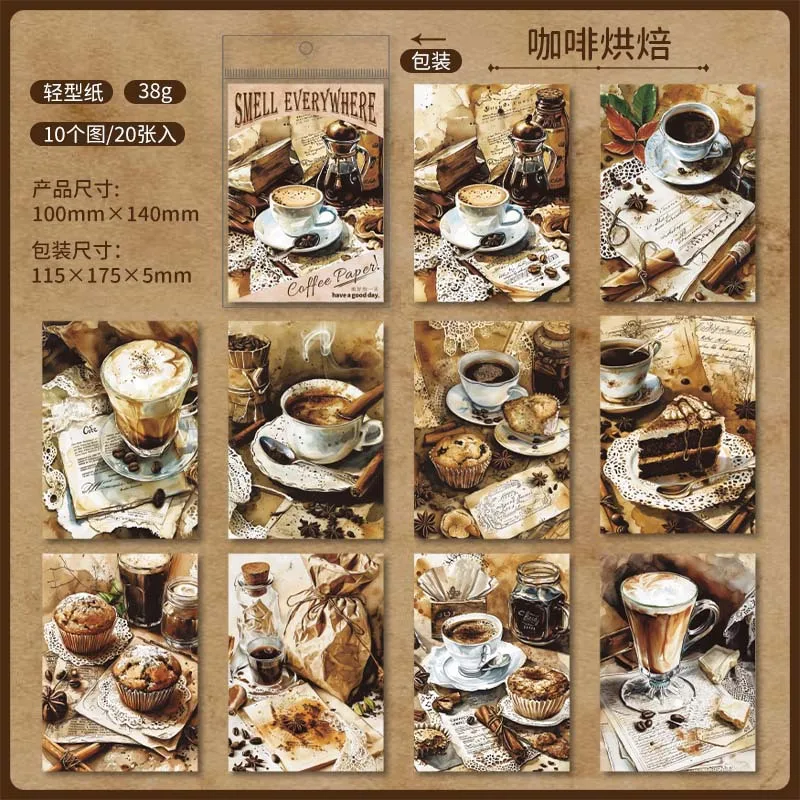 

Бумажные салфетки для записей, набор из 30 штук