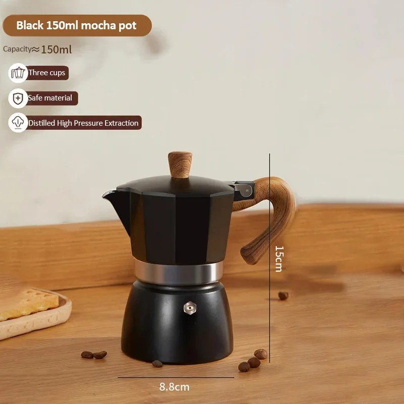 

Винтажная алюминиевая кофеварка для эспрессо Moka Pot 150/300 мл