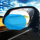 Автомобильная непромокаемая прозрачная пленка для зеркала заднего вида, противотуманная пленка, автомобильная прозрачная Водонепроницаемая наклейка, аксессуары для безопасного вождения, 2 шт.