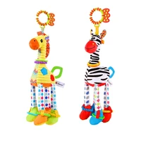 baby rattle plush doll toy soft stuffed zebra giraffe cartoon animal plush doll baby stroller car seat hanging toy for children