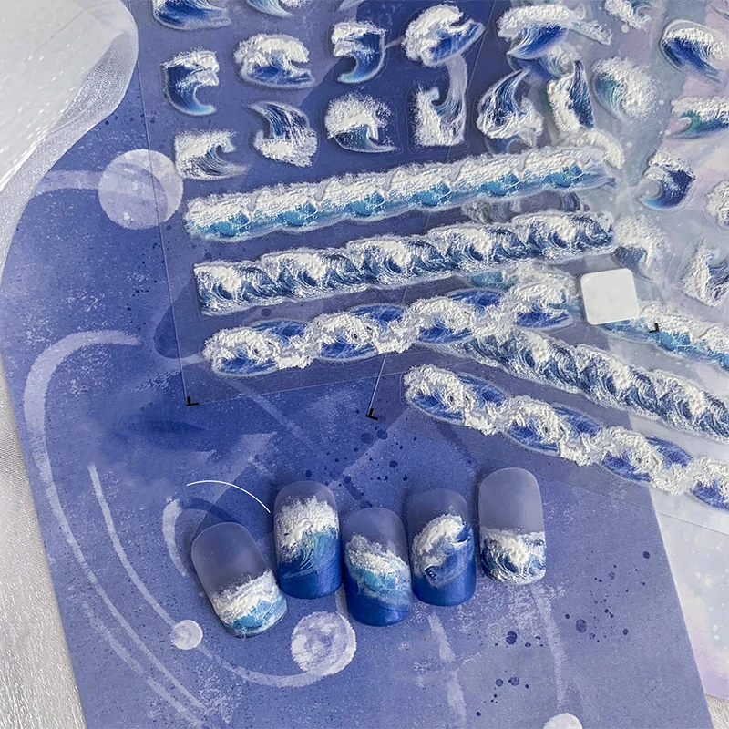 

Рельефы самоклеящиеся, синие, белые, морские волны