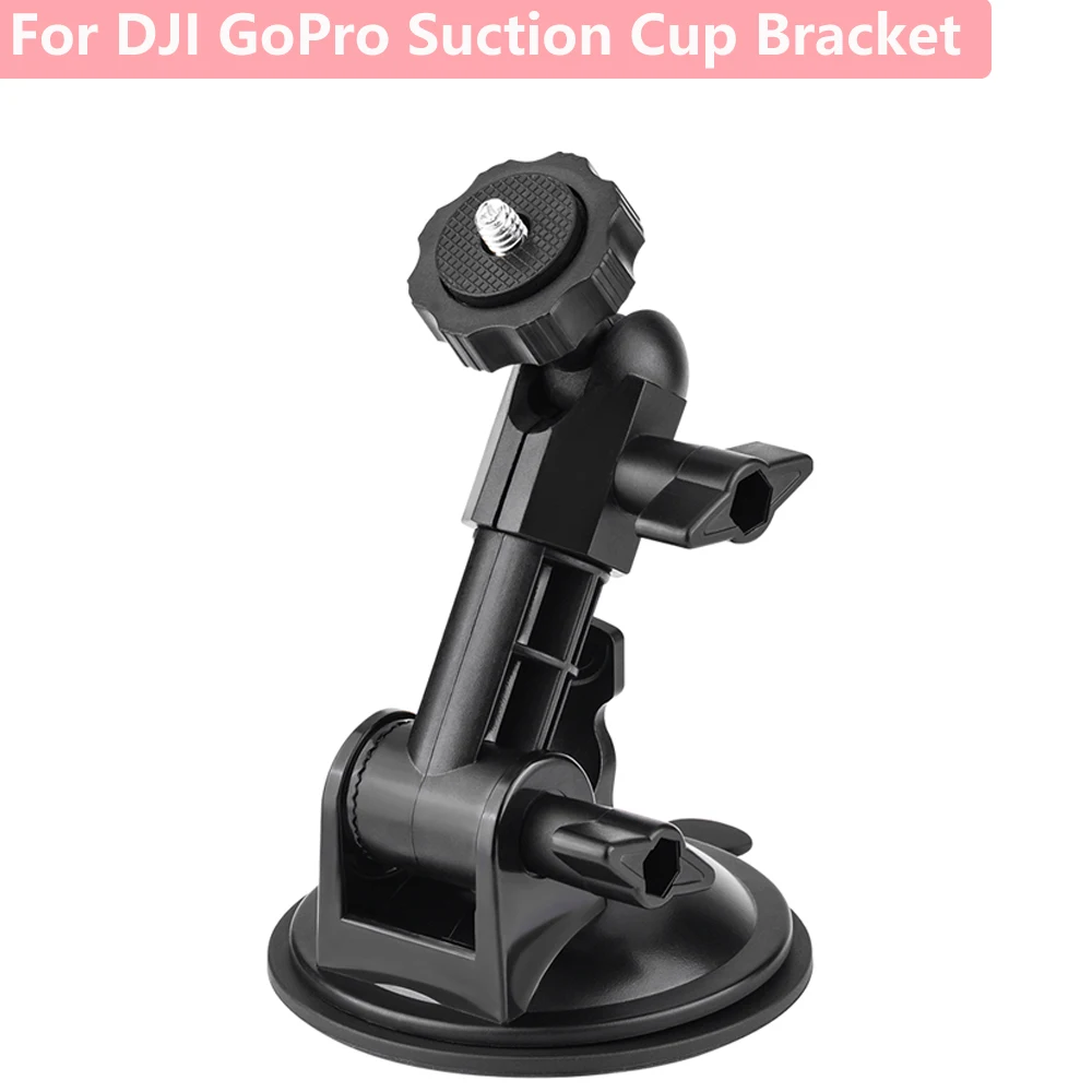 Автомобильный кронштейн для экшн-камеры Gopro Hero стабильный держатель на присоске