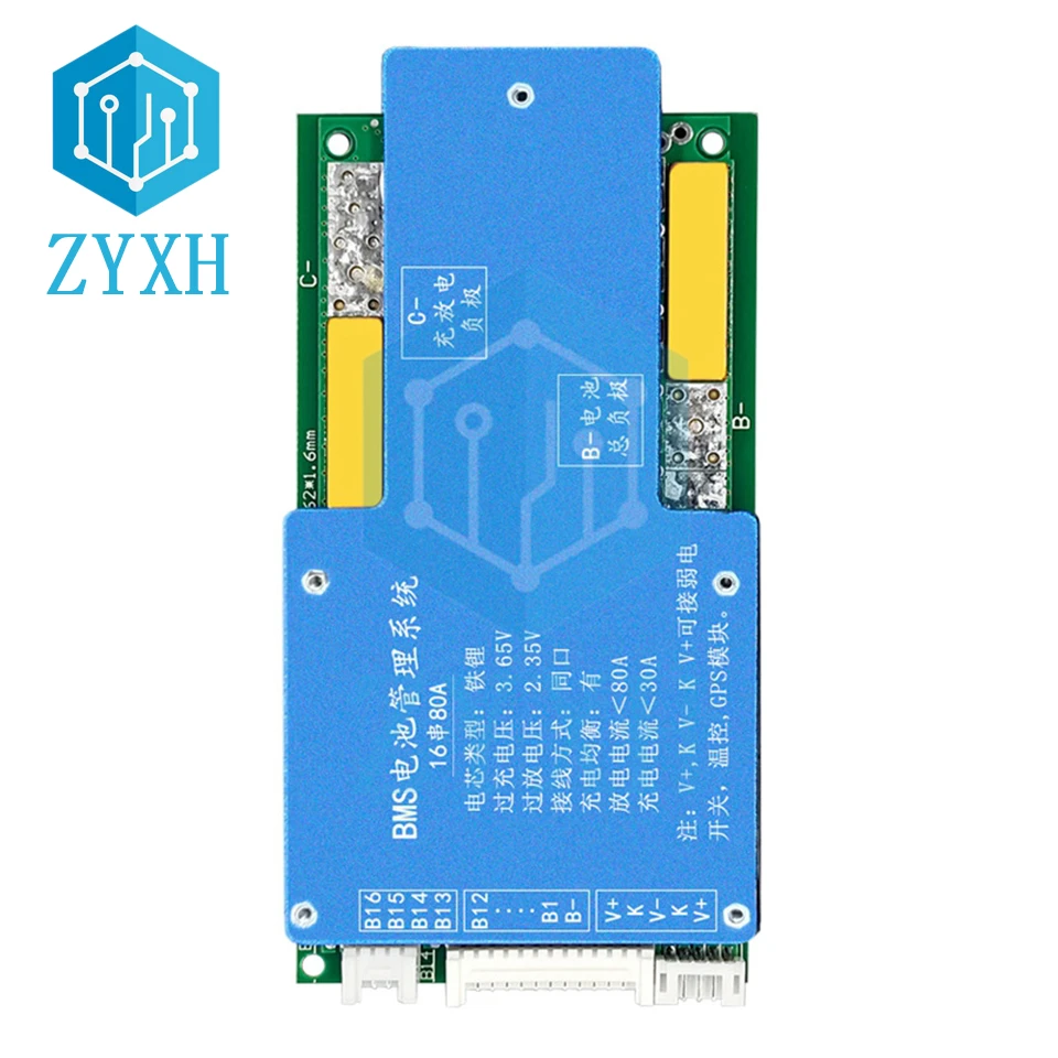 

LiFePo4 BMS 16S 48V 50A 60A 80A Battery Charge Board with Balance NTC Temperature Protection Common Port for Ebike