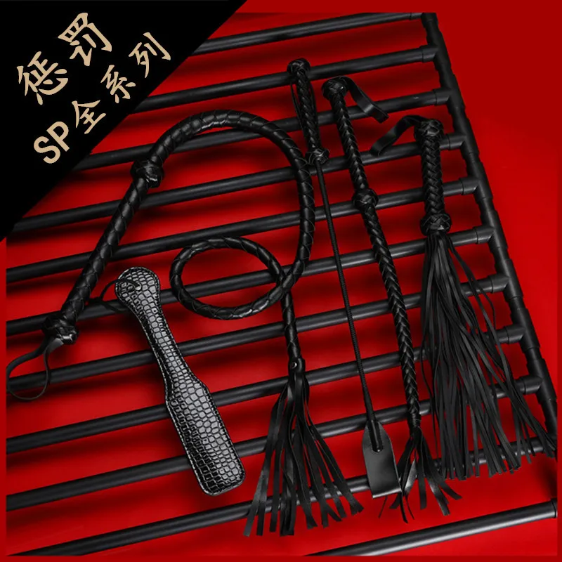 SpTool Маленький WhipsmWhip Training Punishment Девушки Порка Мужской Раб двигателя Torture Passion