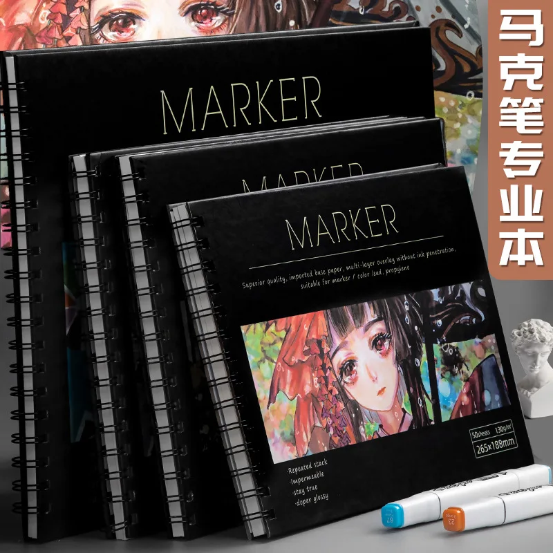 8K Mark Ben Marker Drawing Book Anime Hand-Drawn Book, Sketchbook Sketchbook, Thick Colored Pencil Drawing Book