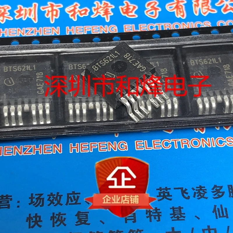 Электронный компонент BTS621L1 TO-263-7 5 шт