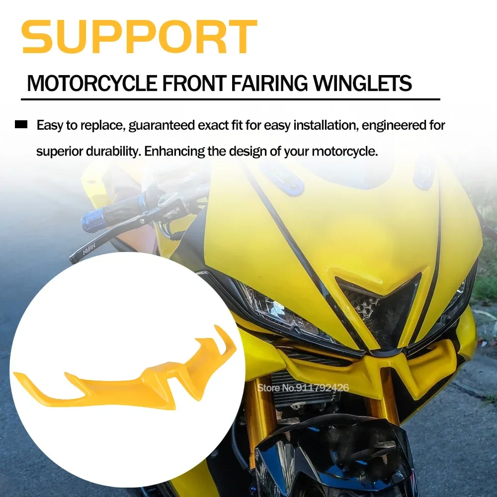 Рисунок 2 - Передняя обтекатель крыла мотоцикла